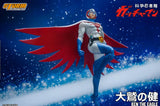 Gatchaman Ken the Eagle 1/12 Scale Figure