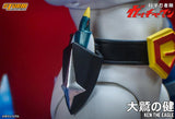 Gatchaman Ken the Eagle 1/12 Scale Figure