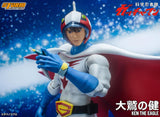 Gatchaman Ken the Eagle 1/12 Scale Figure