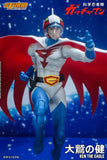Gatchaman Ken the Eagle 1/12 Scale Figure