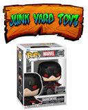 Junk Yard Toyz Everyday Sale!
