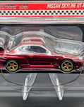 RLC Exclusive Nissan Skyline GT-R (BNR34)