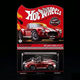 Junk Yard Toyz Everyday Sale!