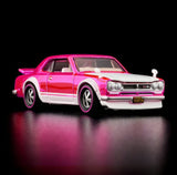 Junk Yard Toyz Everyday Sale!