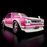 Junk Yard Toyz Everyday Sale!