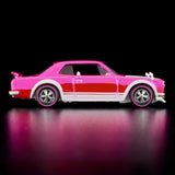 RLC Exclusive 1972 Skyline H/T 2000GT-R