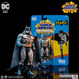 BATMAN MANGA (SUPER POWERS)