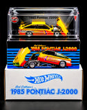 Hot Wheels RLC Exclusive 1985 Pontiac J2000